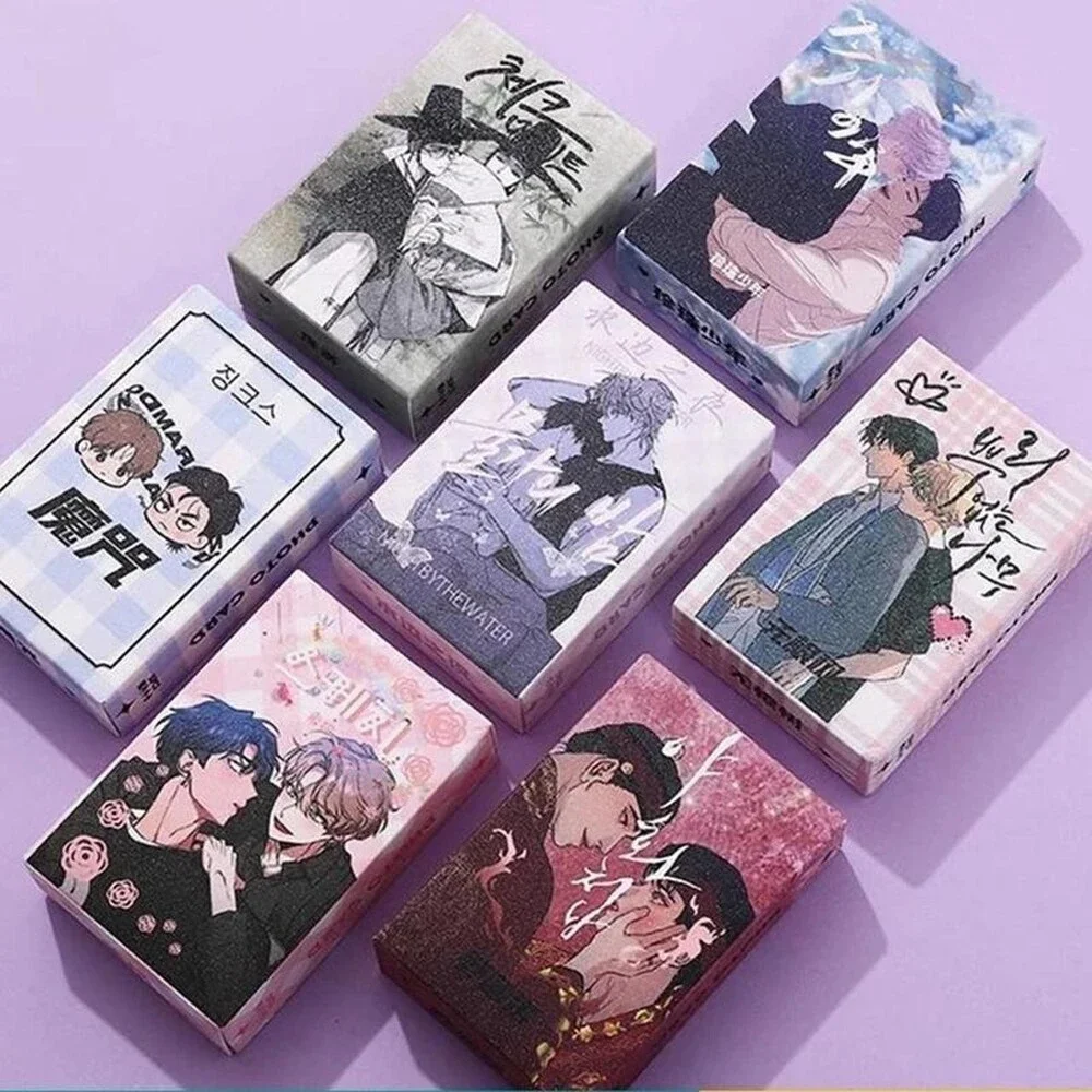 Trading-cards